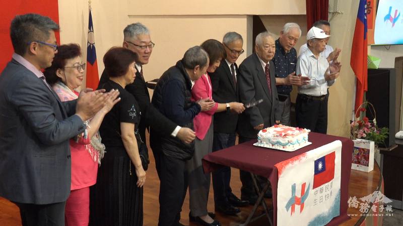 中華民國114年生日，僑領同切蛋糕