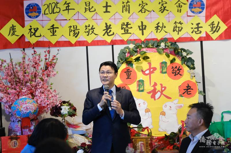 駐布里斯本辦事處處長范厚祿致詞