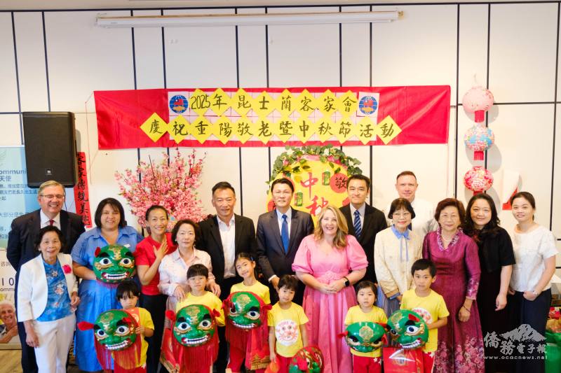 昆士蘭客家會致力客家文化傳承