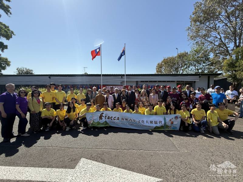 FASCA學員參與昆士蘭僑界雙十國慶升旗典禮