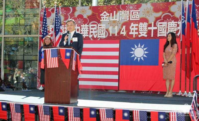 駐舊金山辦事處處長伍志翔感謝僑界長期支持臺灣，僑胞才是真正的外交官