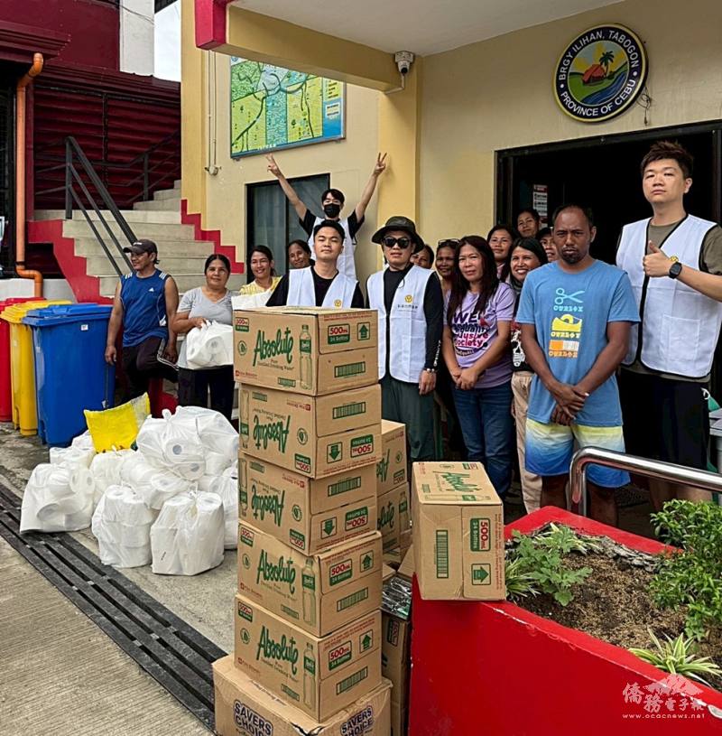 生活用品送達地方村長(Barangay)辦公室準備發送