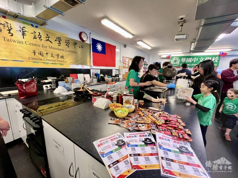 駐英國代表處僑務組同時於活動中宣傳僑委會六大官方社群平臺，讓肯特地區僑胞隨時能掌握最新消息