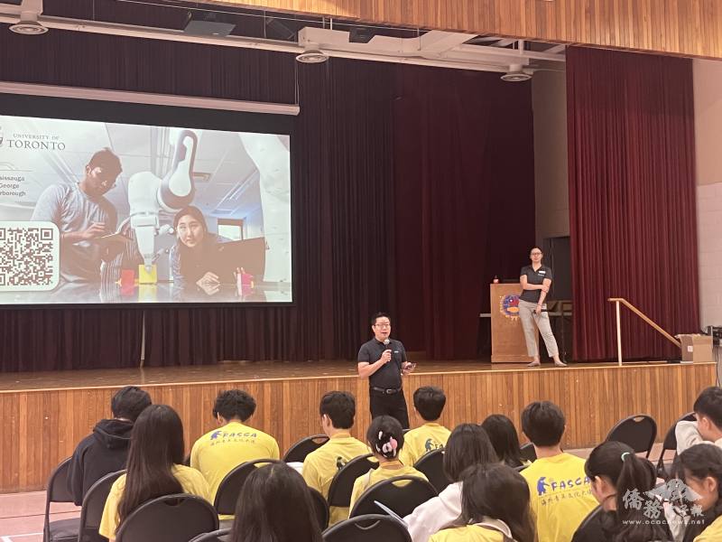 文教中心藍主任柏青預告115年度FASCA將與「加拿大臺灣節」(Taiwan Fest)合作辦理系列活動