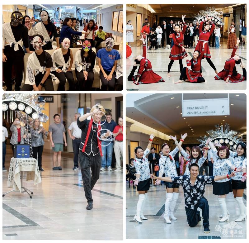 (上)「北極星」八家將氣勢磅礡，「新海中文學校」民俗舞蹈優雅登場 ；(下)專業魔術師帶來驚奇魔幻秀，「夢幻貓咪」勁歌熱舞活力四射，現場掌聲與歡呼聲不斷。