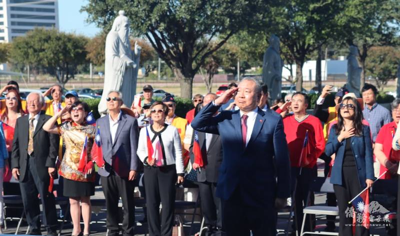 升旗典禮致敬國旗