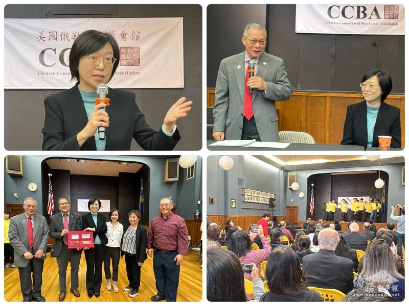 （上圖）林美呈及中華會館主席廖懷澤致詞、（下圖）中華會館特別贈與華人奮鬥史給林美呈及FASCA為大家帶來精彩的舞蹈表演