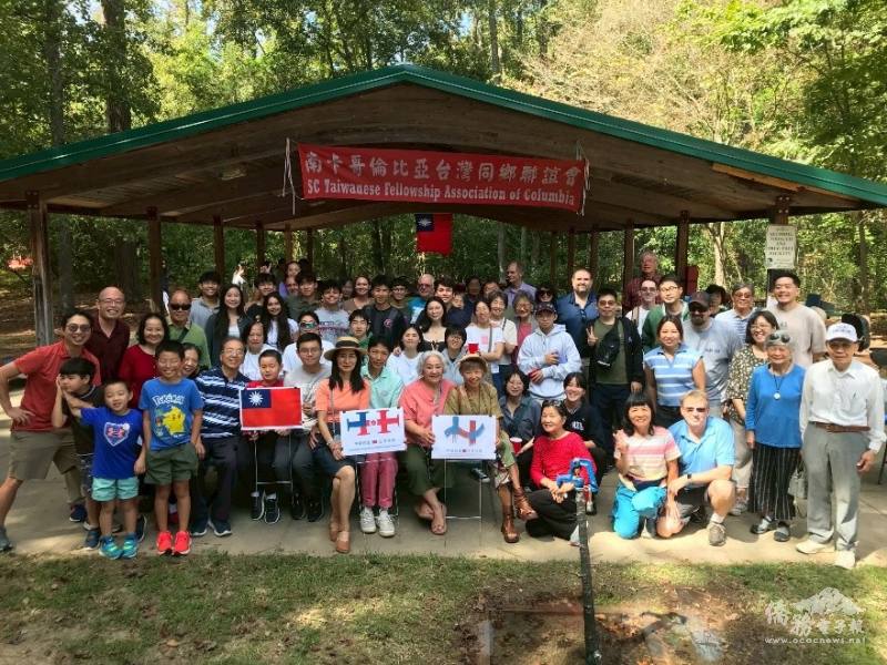 南卡哥倫比亞臺灣同鄉聯誼會在Saluda Shoals公園的中秋慶祝活動