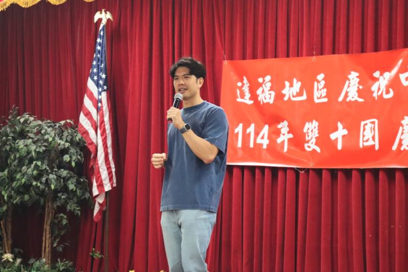 華人脫口秀新星Michael Chuang帶來歡樂國慶脫口秀