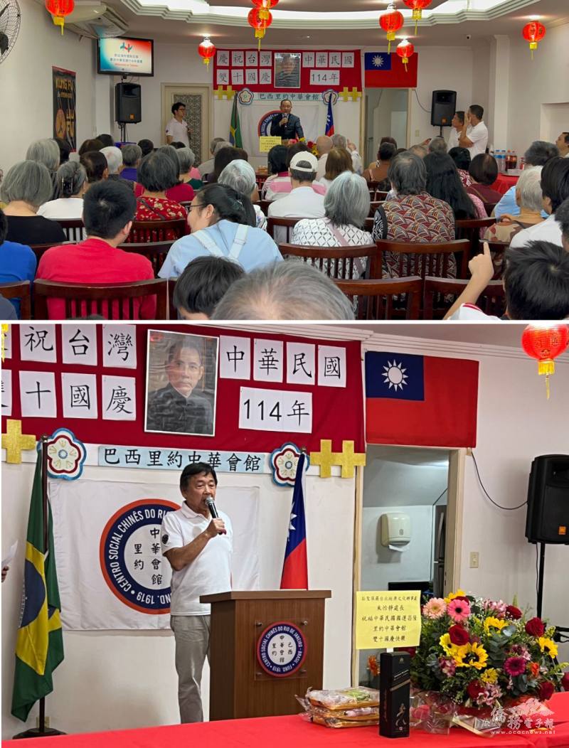 （上）聖保羅文教中心主任尤正才致詞;（下）郭文豪致詞