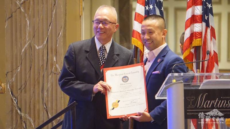 馬州州參議員、臺裔的林力圖為活動頒發褒獎