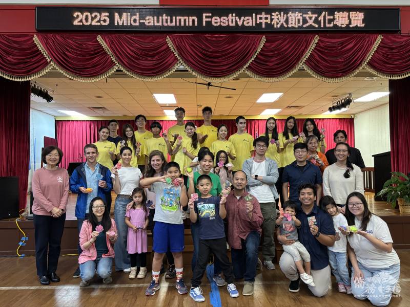 第二場次參加人員於活動尾聲合照留念