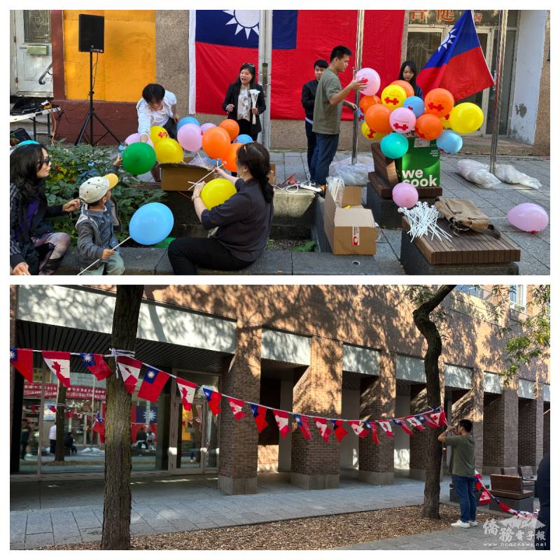 義工們一早就到現場打氣球（上圖）和懸掛國旗（下圖）