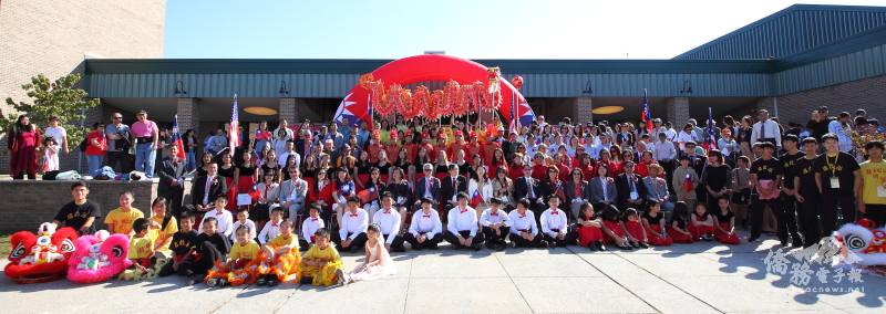 紐澤西僑學界慶祝國慶室外升旗典禮熱鬧而隆重