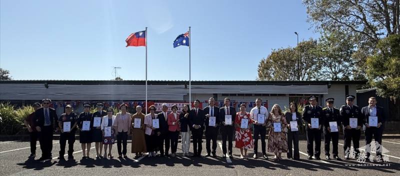 主辦單位頒發感謝狀