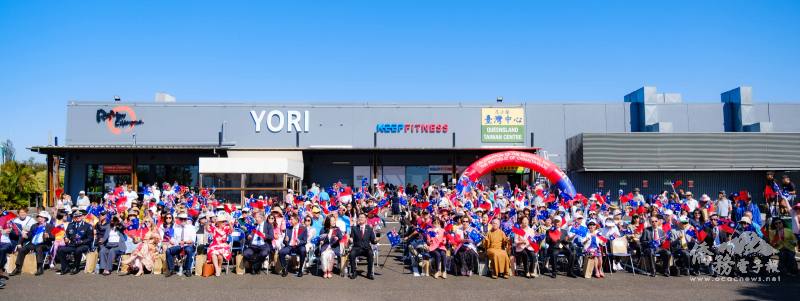 昆士蘭僑界114年國慶升旗 旗海飄揚