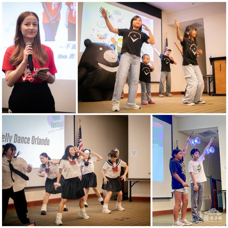 精彩表演節目熱鬧全場