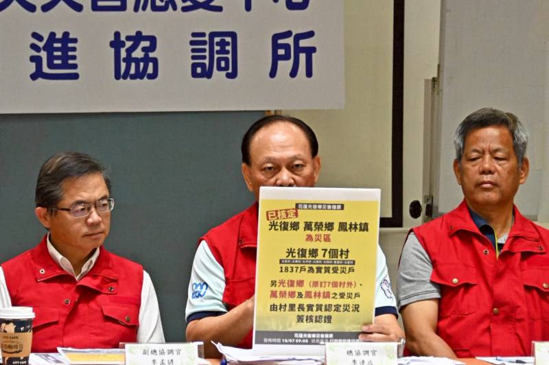 季連成說明光復鄉災後復原最新進度