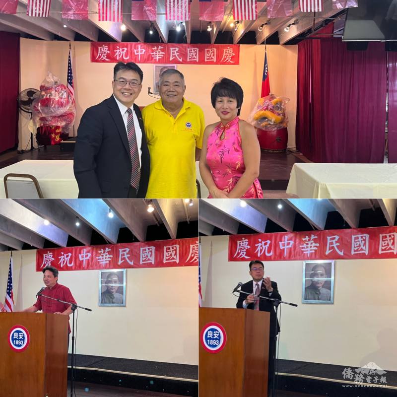 周啟宇、關永發與美亞美分會會長鄧詠嫻合影