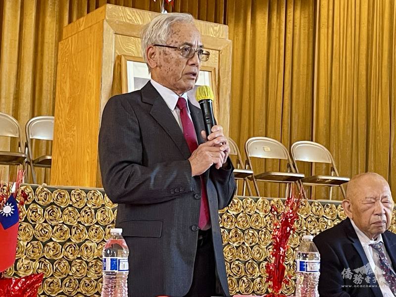 中華會館主席鄺振強致詞