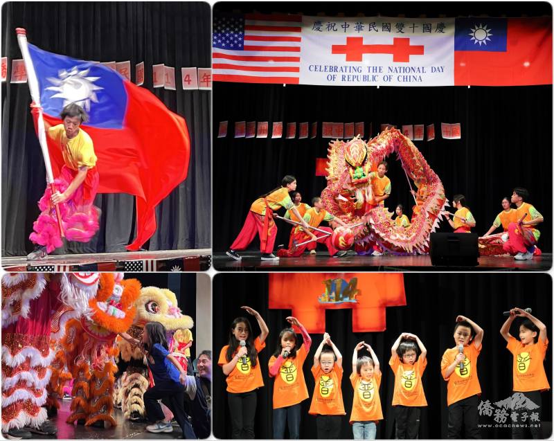 旗舞令人精神振奮（左上）、小女生嘗試給舞獅紅包（左下）、舞龍展示高級技術（右上）、「丟丟咚」驚豔全場（右下）