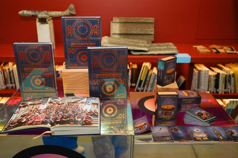 正在屏菸原民館展出的「靈媒與她們的產地：屏東縣靈媒文化特展」近尾聲，屏東縣政府7日發表特展專書，書中收錄44名靈媒的生命故事。