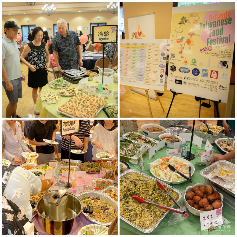 每一道用心製作的佳餚都承載著臺灣人好客的靈魂