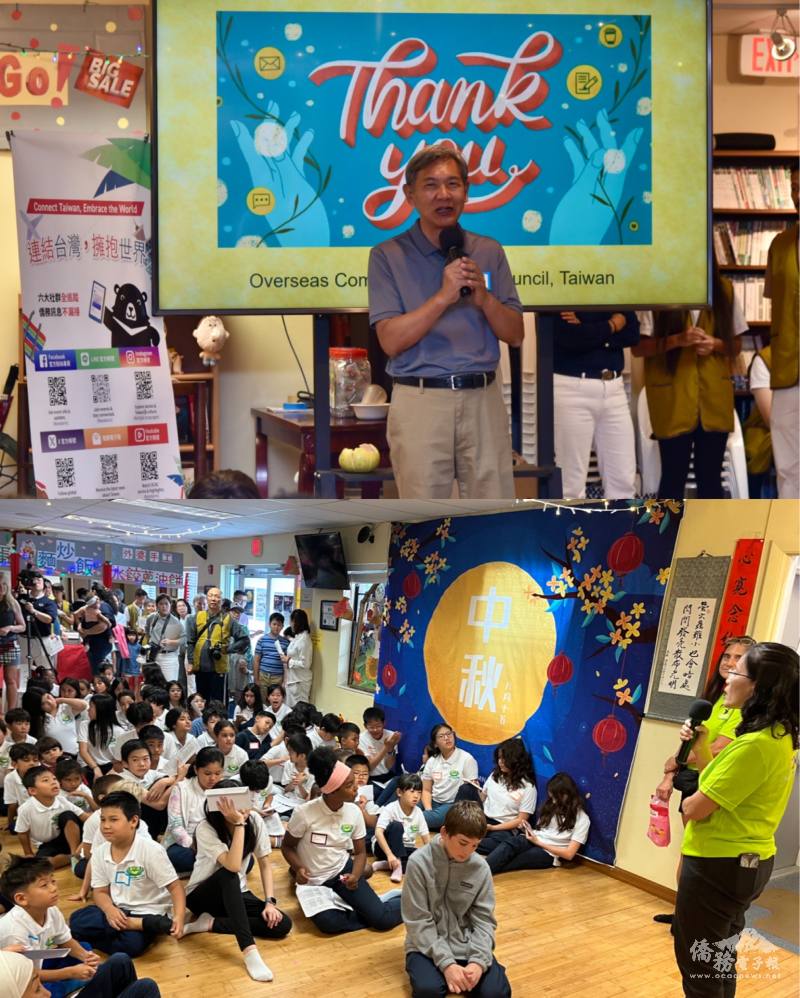 僑務秘書黃士聰說明最新僑務政策（上）及老師莊淑桂介紹TCML（下）