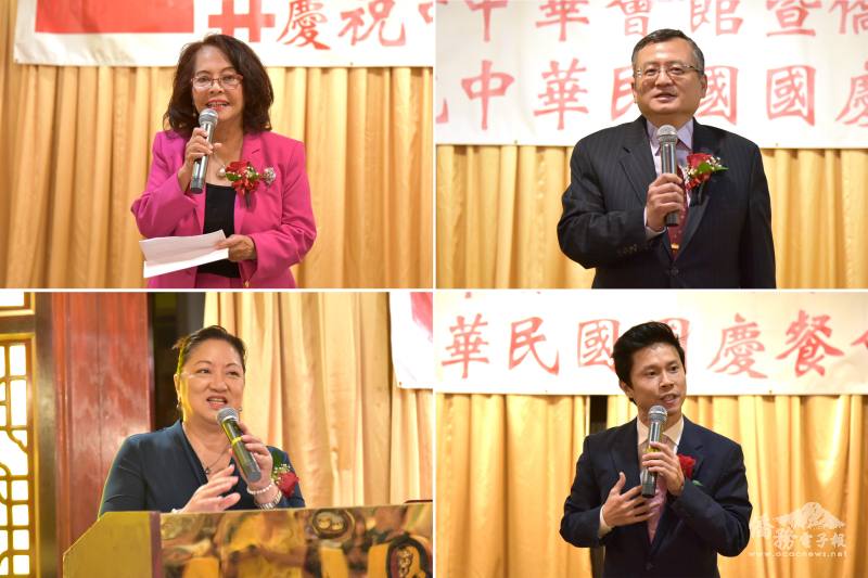 (左上圖)中華會館主席項邦珍、(右上圖) 駐芝加哥辦事處處長類延峰、(左下圖) 伊州眾議員馬静儀及(左下圖) 伊州眾議員黃凱煥於國慶晚宴致詞