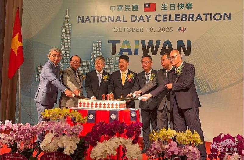 駐胡志明市辦事處盛大舉辦中華民國114年國慶酒會