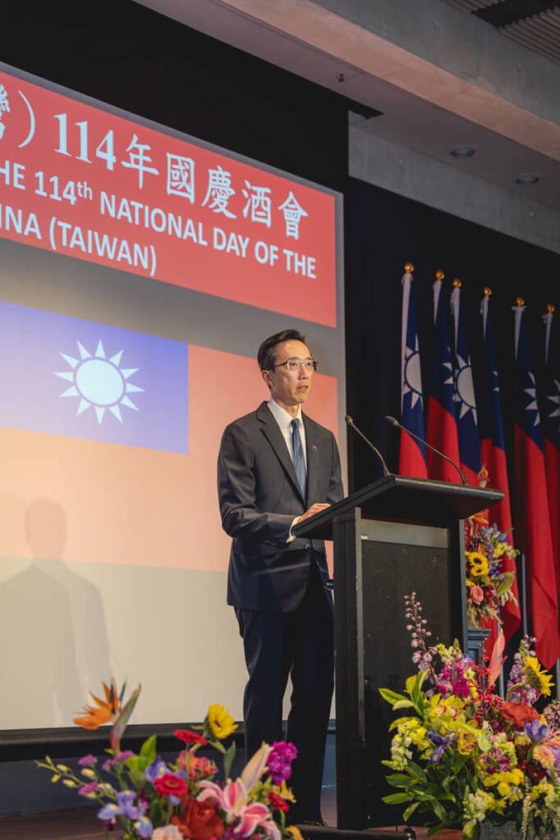 駐澳大利亞代表處辦理國慶酒會，駐澳代表徐佑典致詞時強調，台灣將持續發揮「民主價值鏈」、「印太第一島鏈」及「非紅供應鏈」的地位。（駐澳大利亞代表處提供）