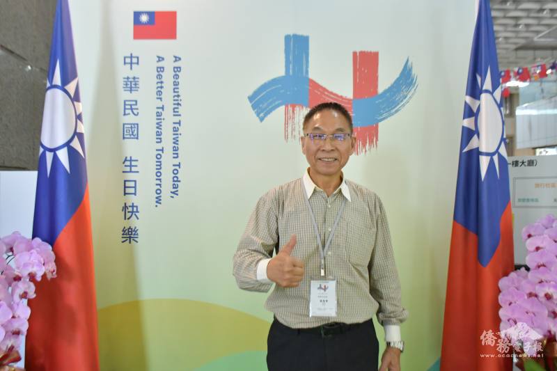 南非僑胞羅應肇雖已第4次參加國慶活動，依舊對今年活動內容滿懷期待