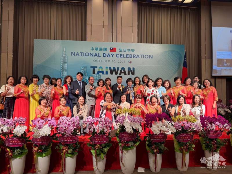 參與僑胞表示，每年國慶酒會不僅是僑界的盛事，更是凝聚鄉情與傳遞國家情感的重要時刻