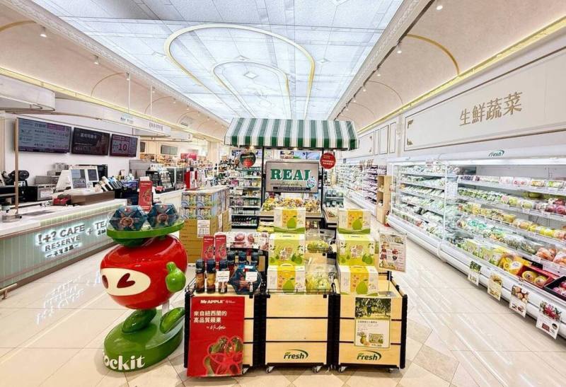 統一超去年開出4家大型店舖，皆導入有生鮮蔬果肉品的「Fresh」超市店型，吸引以家庭為主的消費族群。（統一超提供）