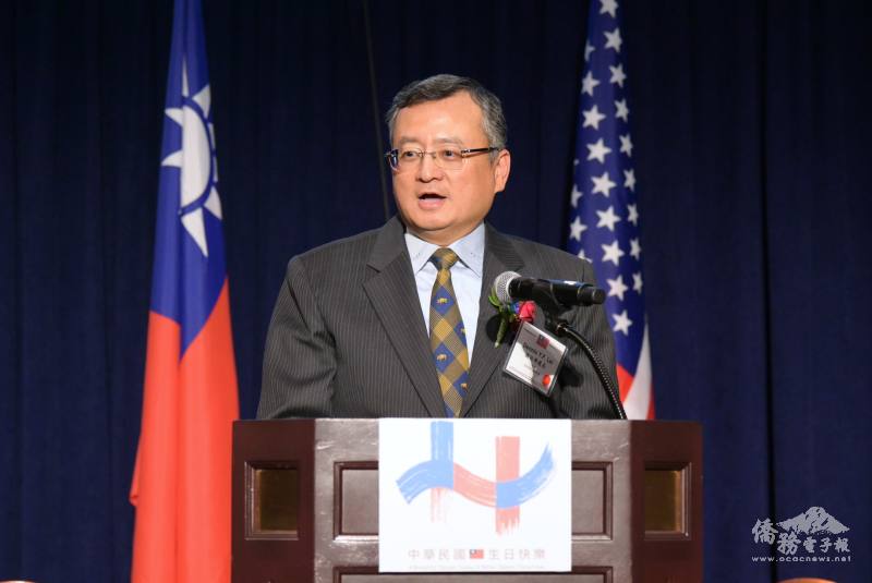 駐芝加哥辦事處處長類延峰致詞