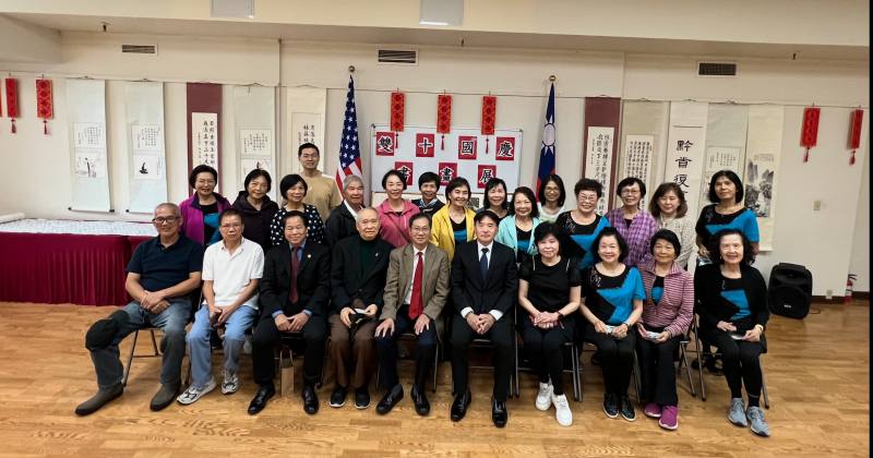 國慶書畫展開幕式