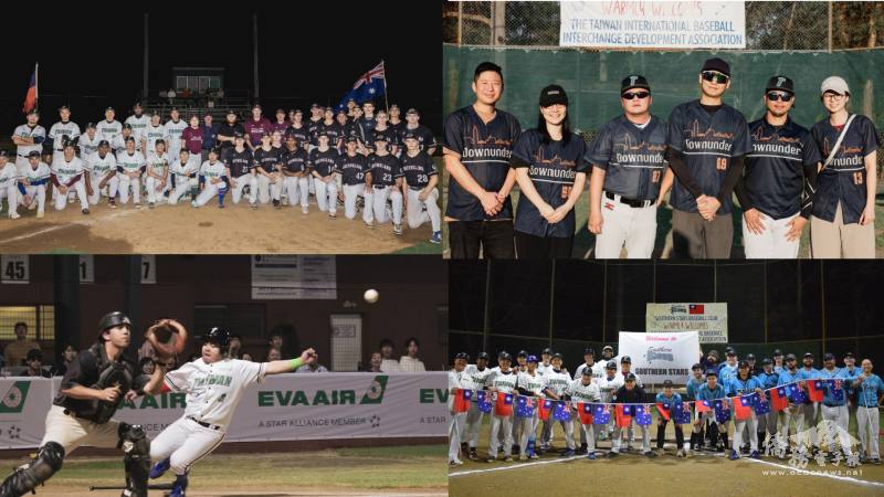 國際棒球交流賽剪影及承辦志工合影