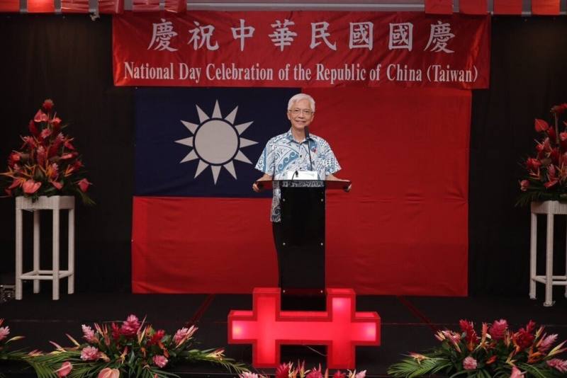 駐斐濟代表周進發指出，10月10日不僅是台灣的國慶日，也是斐濟在1970年光榮獨立的日子。（駐斐濟代表處提供）