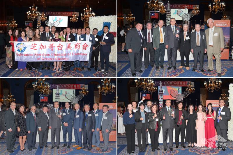 芝加哥僑界及外地僑界踴躍出席雙十國慶酒會