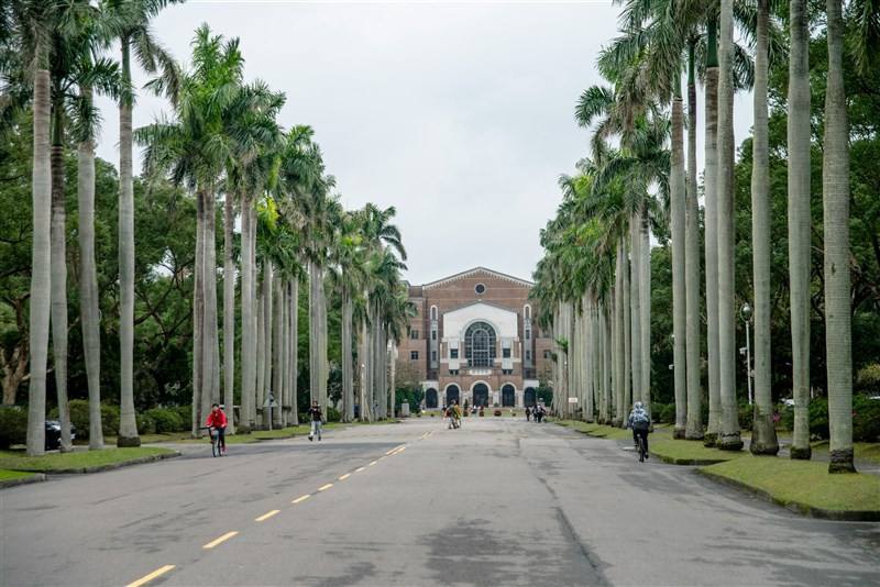 Photo taken from Unsplash for illustrative purposes