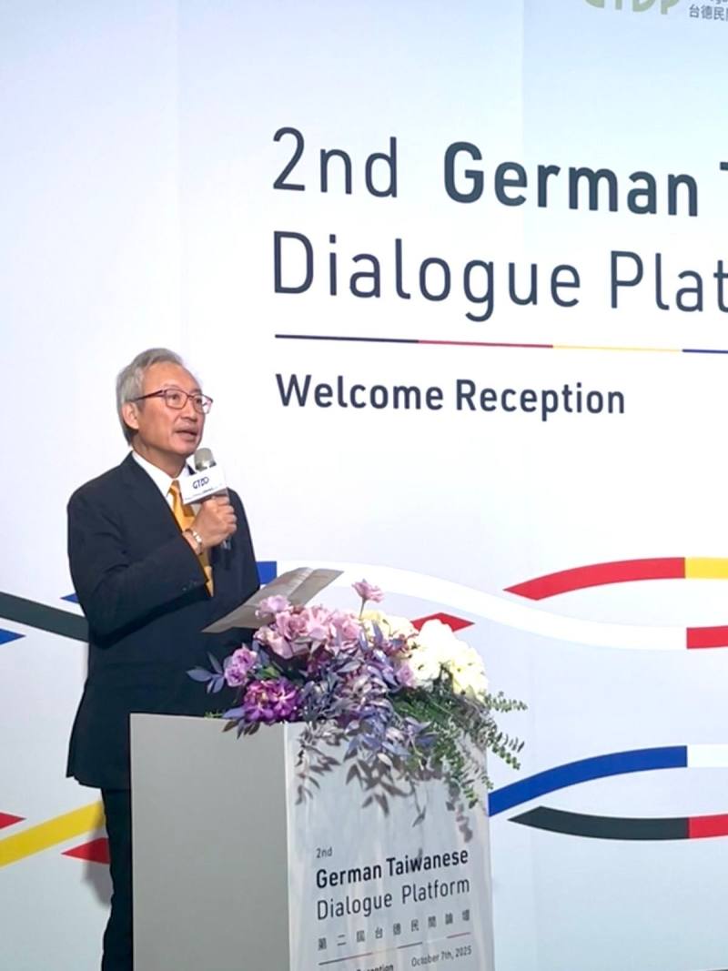 外交部政務次長吳志中於「台德民間論壇」酒會致詞。