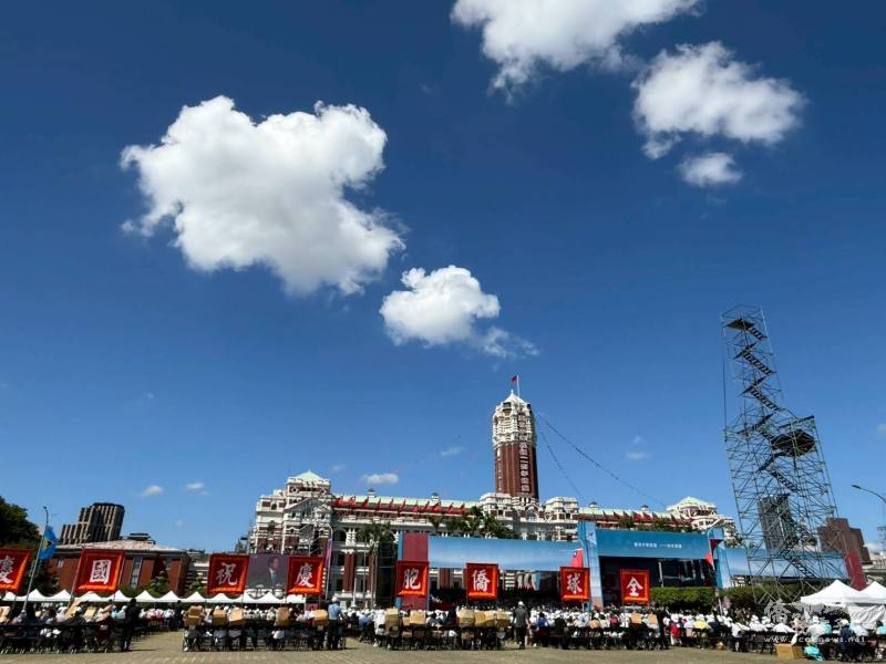 全球僑胞齊聚國慶大會現場