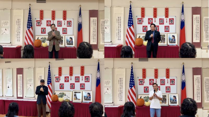 貴賓致詞(左上起) 雷國輝、伍振中、梅宇國、蔣宗壬