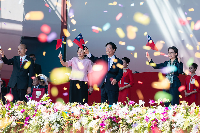 President Lai delivers 2025 National Day Address|English News | 僑務電子報