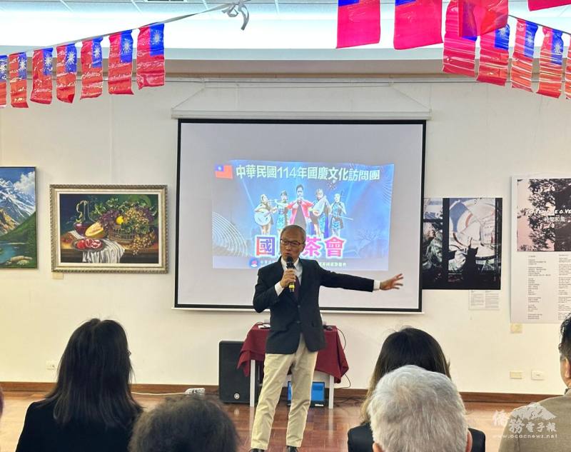 文化訪問團當代樂坊團長吳新興前委員長致詞