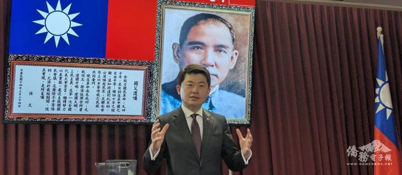 駐雪梨辦事處處長吳正偉致詞分享賴總統國慶文告