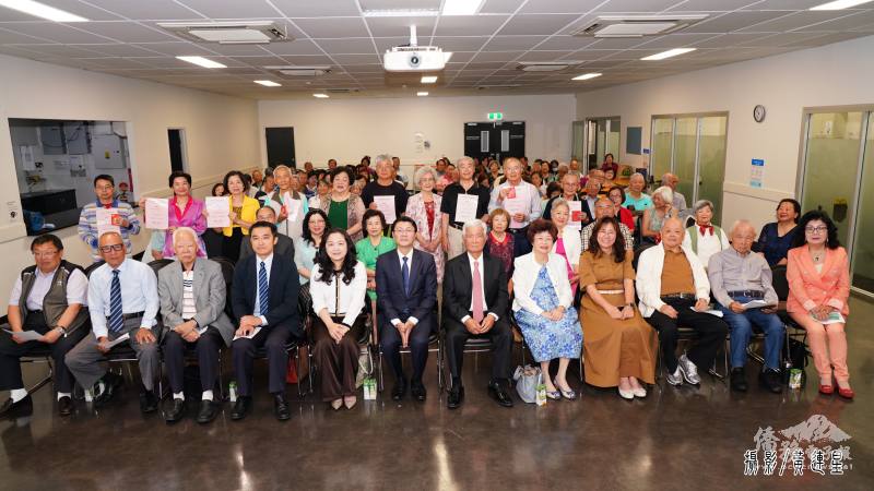 昆士蘭臺灣慈善基金會長青中心11週年慶圓滿成功