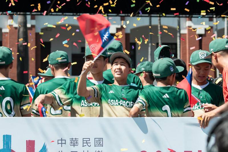 114th Double Tenth National Day Celebration.