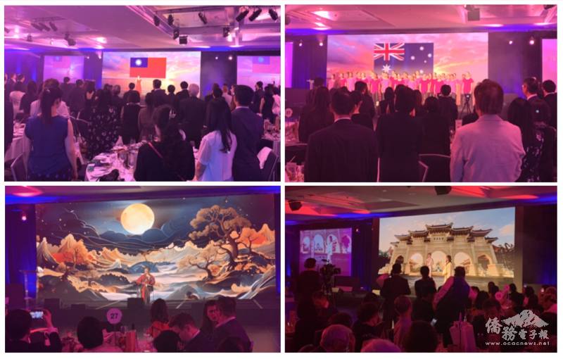 雪梨慶祝114年國慶晚會活動剪影