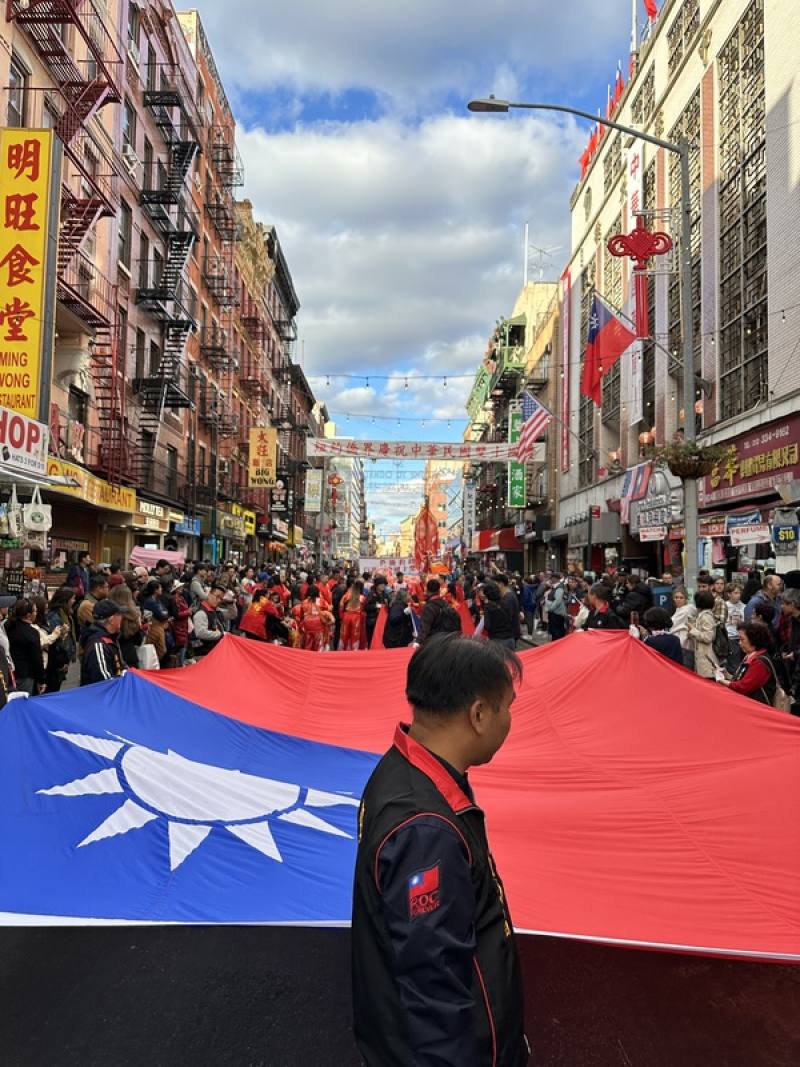 紐約曼哈頓華埠每年10月10日封街舉行大型雙十遊行